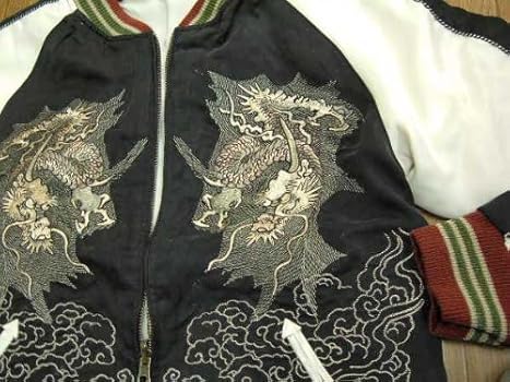 Amazon | [泥棒日記] スカジャン 龍 サテン 和柄 メンズ DW2556